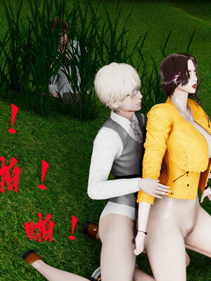 [チーファン] 我的妻子和她的学生01-11_00521