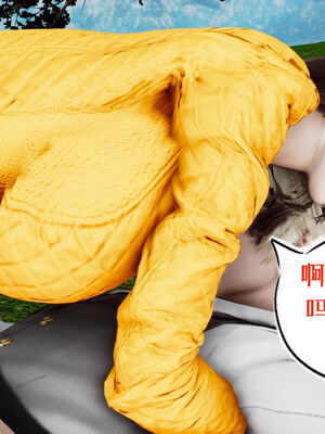 [チーファン] 我的妻子和她的学生01-11_00545