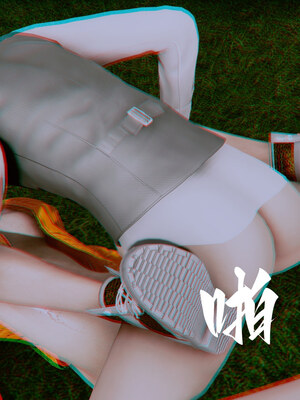 [チーファン] 我的妻子和她的学生01-11_00555