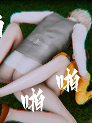 [チーファン] 我的妻子和她的学生01-11_00557