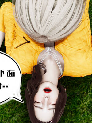 [チーファン] 我的妻子和她的学生01-11_00559