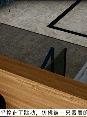 [チーファン] 我的妻子和她的学生01-11_00637