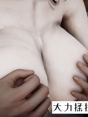 [チーファン] 我的妻子和她的学生01-11_00656