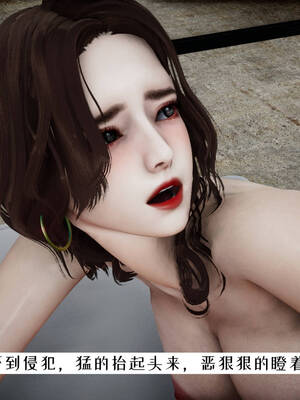 [チーファン] 我的妻子和她的学生01-11_00667