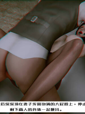 [チーファン] 我的妻子和她的学生01-11_00732