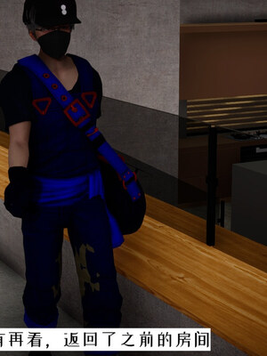 [チーファン] 我的妻子和她的学生01-11_00739