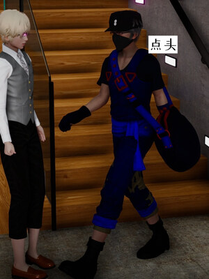 [チーファン] 我的妻子和她的学生01-11_00741