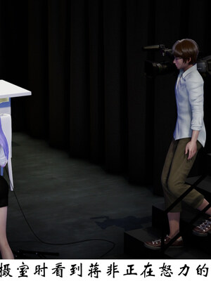 [チーファン] 我的妻子和她的学生01-11_00754