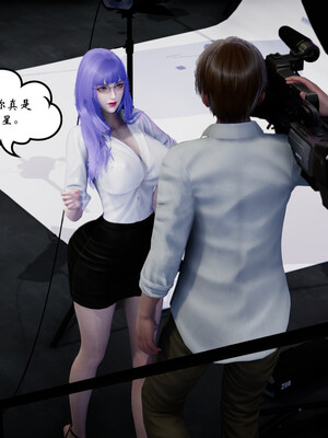 [チーファン] 我的妻子和她的学生01-11_00755