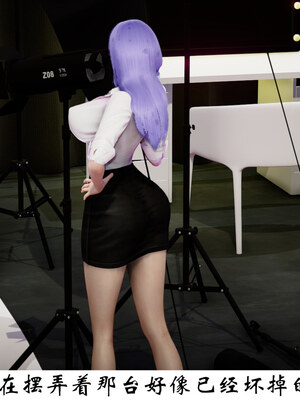 [チーファン] 我的妻子和她的学生01-11_00757