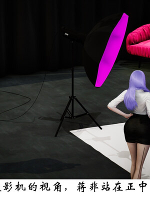 [チーファン] 我的妻子和她的学生01-11_00758