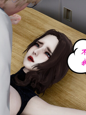 [チーファン] 我的妻子和她的学生01-11_00873