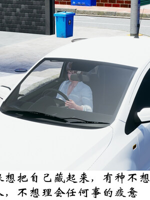 [チーファン] 我的妻子和她的学生01-11_00893