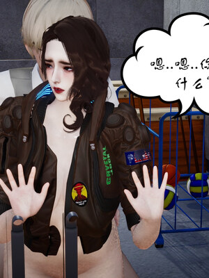 [チーファン] 我的妻子和她的学生01-11_00973