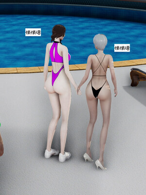 [チーファン] 我的妻子和她的学生01-11_01024