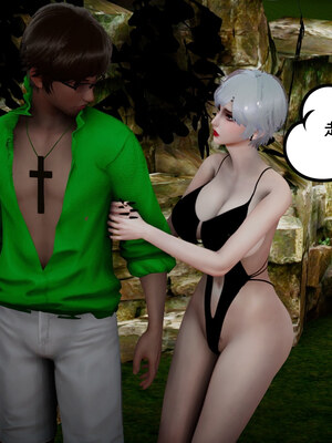 [チーファン] 我的妻子和她的学生01-11_01079