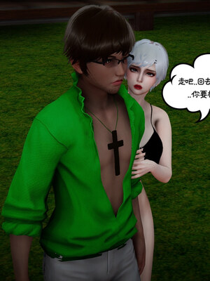 [チーファン] 我的妻子和她的学生01-11_01099