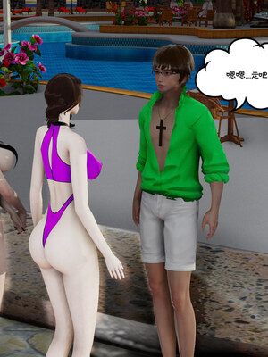 [チーファン] 我的妻子和她的学生01-11_01102