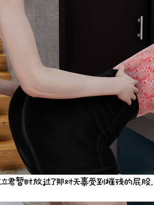 [チーファン] 我的妻子和她的学生01-11_01261