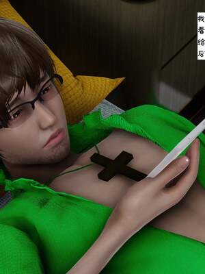 [チーファン] 我的妻子和她的学生01-11_01292