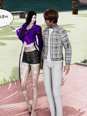 [チーファン] 我的妻子和她的学生01-11_01330