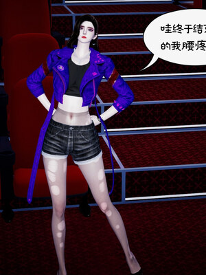 [チーファン] 我的妻子和她的学生01-11_01336