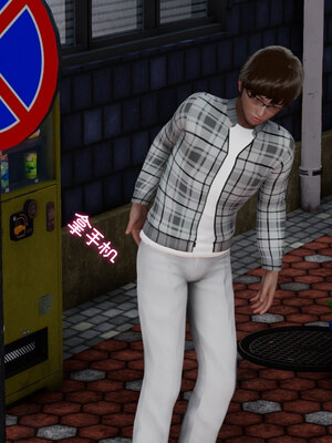 [チーファン] 我的妻子和她的学生01-11_01341