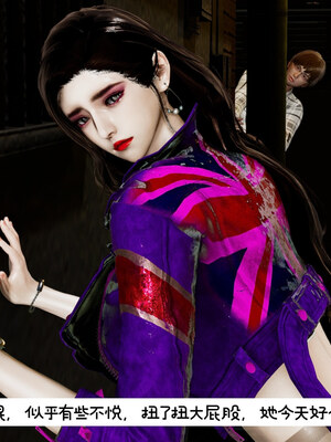 [チーファン] 我的妻子和她的学生01-11_01371