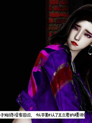 [チーファン] 我的妻子和她的学生01-11_01378