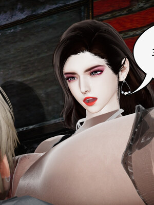 [チーファン] 我的妻子和她的学生01-11_01436