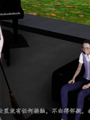 [チーファン] 我的妻子和她的学生01-11_01508