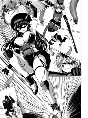 COMIC ペンギンクラブ 2025年3月号 [DL版]_217