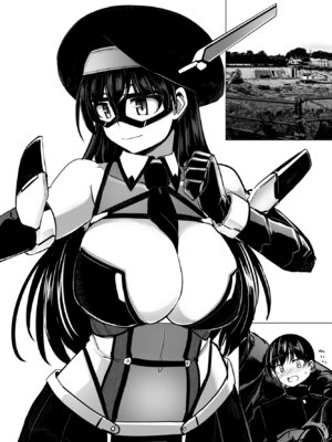 COMIC ペンギンクラブ 2025年3月号 [DL版]_212