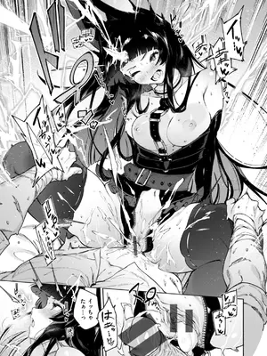 [Croriin] ヤリこみクロニクル〜異種族性交記〜 [DL版]_103