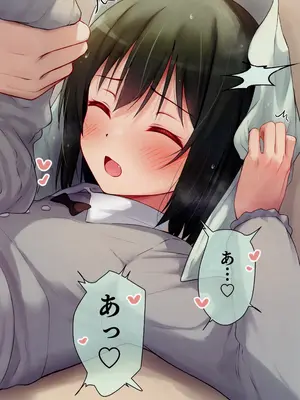 [トヤスアイナ (十安愛七)] イラストまとめ本9_69