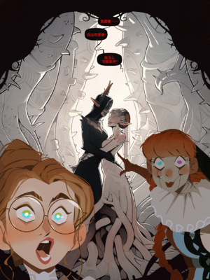 [InCase] Journals of the Hunter #1-30 [END] [Chinese] [个人汉化]_28_16d_omake_The_Lovings