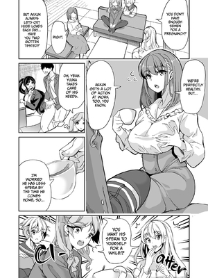 [鳳まひろ] 絶対に妊娠したい人妻の話|[ootori mahiro]My Wife Started Experimenting -Desperate Housewife-_00003