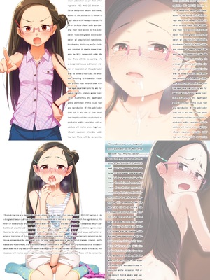 [stereorange (○蜜柑)] ぼくたちのスーパーアプリ 1~4 [DL版]_104