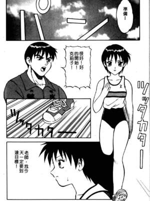 [拝狼] ばから_119_118