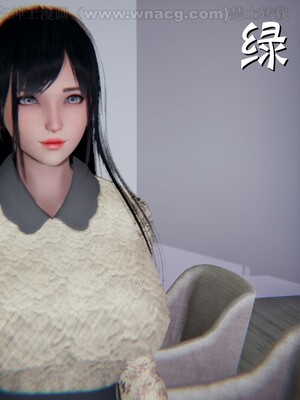 [AA大魔王] 绿意盎然1-17_0096