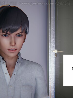 [AA大魔王] 绿意盎然1-17_0102