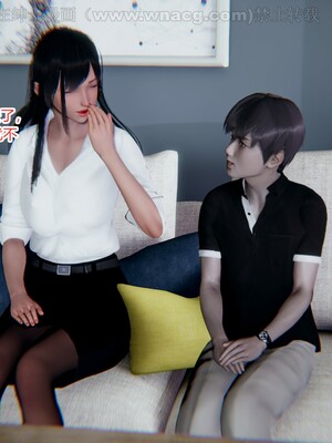 [AA大魔王] 绿意盎然1-17_0103