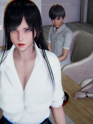 [AA大魔王] 绿意盎然1-17_0118