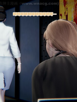 [AA大魔王] 绿意盎然1-17_0161