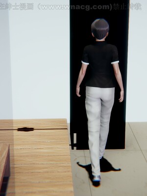 [AA大魔王] 绿意盎然1-17_0185