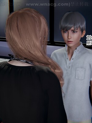 [AA大魔王] 绿意盎然1-17_0269