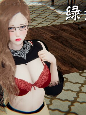 [AA大魔王] 绿意盎然1-17_0310