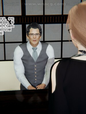 [AA大魔王] 绿意盎然1-17_0312