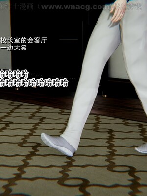 [AA大魔王] 绿意盎然1-17_0318