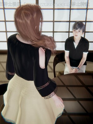 [AA大魔王] 绿意盎然1-17_0402